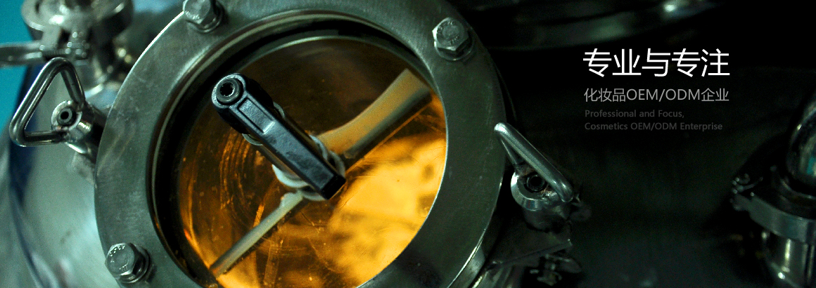 首頁(yè)輪播圖