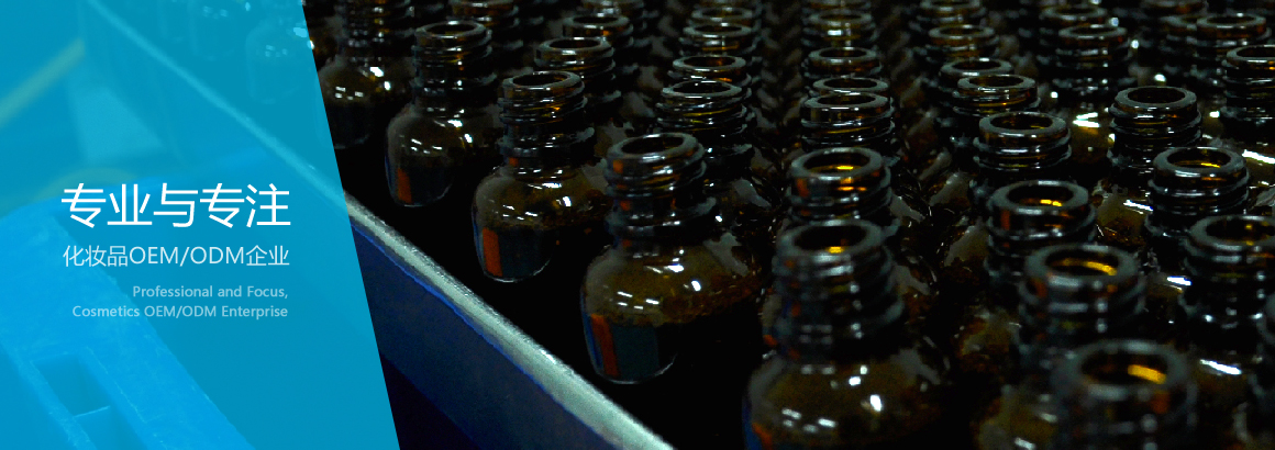 首頁(yè)輪播圖