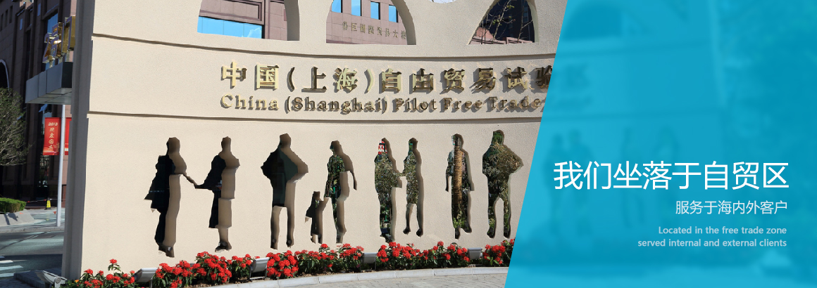 首頁(yè)輪播圖